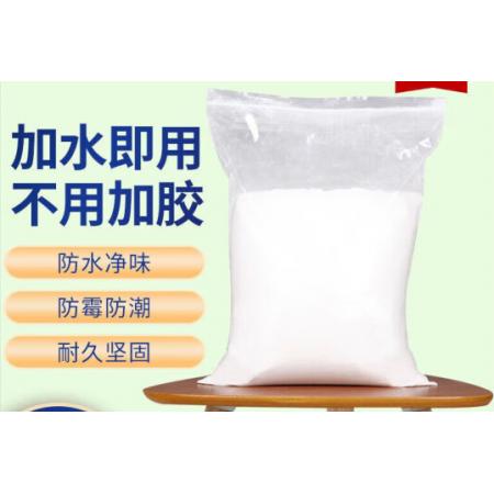 柏木格 防水腻子粉	50kg