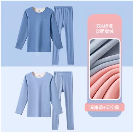 北极绒儿童保暖内衣套装无痕发热加绒德加厚秋冬宝宝男女大童秋衣秋裤