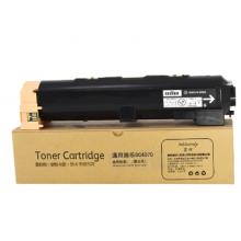 原装施乐3070/4070/5070黑粉/CT202344(5代)-25K