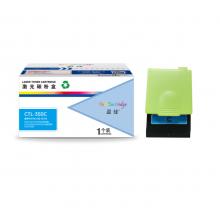 盈佳 CTL-350C 粉盒 商专版 青色