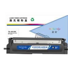 盈佳TN-4K4 BK 粉盒 商专版 带芯片 黑色 3000页(A4,5%) 适用于立思辰 GA 2630DN