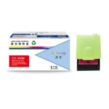 盈佳YJ CTL-350M红粉KS(带芯片)-1.4K 适用于奔图