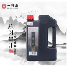 一得阁 墨汁(黑)1000g