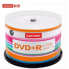 DVD刻录光盘联想HP50p