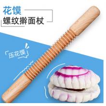 擀面杖	拜杰螺纹款35cm