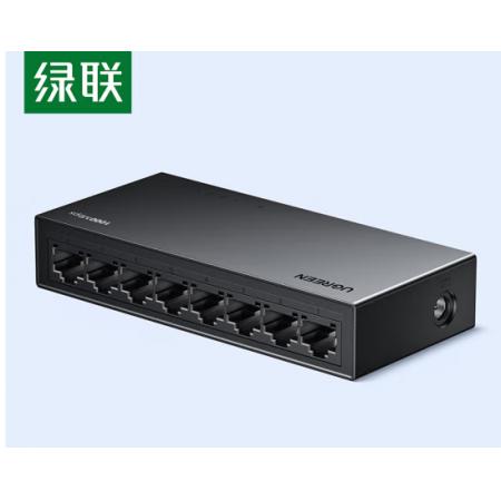 绿联8口千兆交换机35499