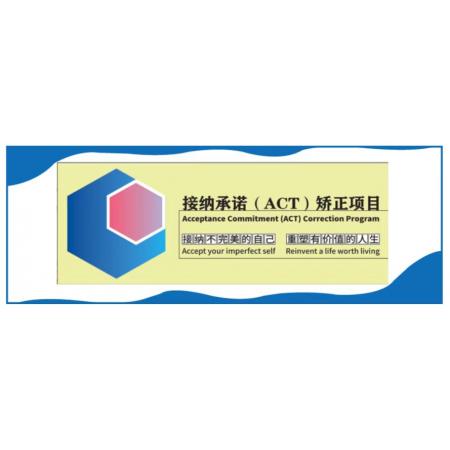展板 龙翔3.4m*1.4m pvc发光文化墙设计安装