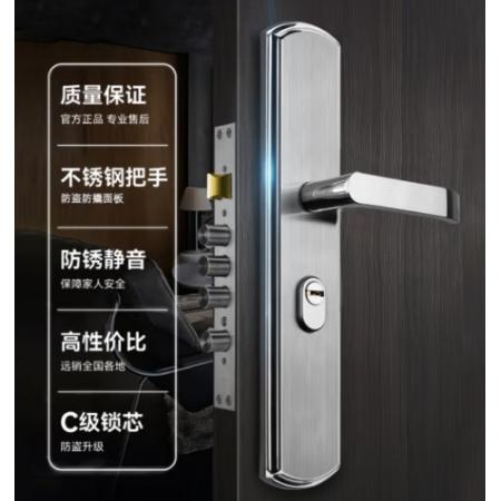 威龙原子【上门安装】防盗门锁套装门锁入户门大门锁超C级铜锁芯加厚面板 [上门安装]方舌整套