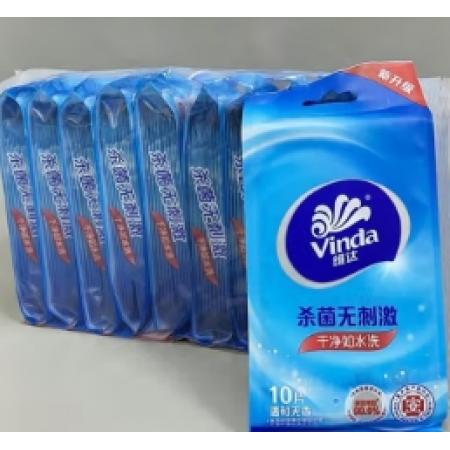 维达湿纸巾 10片/包 一箱60包