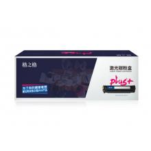 格之格-奔图-NT-DP413C-鼓架-分体鼓-12000页