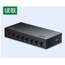 绿联8口千兆交换机35499