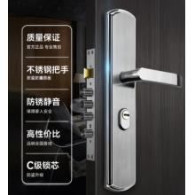 威龙原子【上门安装】防盗门锁套装门锁入户门大门锁超C级铜锁芯加厚面板 [上门安装]大圆柱整套