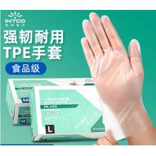 一次性手套英科医疗L码  PVC100支/盒 