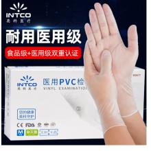 一次性手套英科医疗L码  PVC100支/盒 