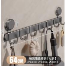 门后置物架 优勤静音门后钩7钩 升级【卡扣式层架】即挂即用免打孔 枪灰色