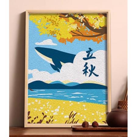 世明 土玩艺纸浆画非遗手工diy材料包