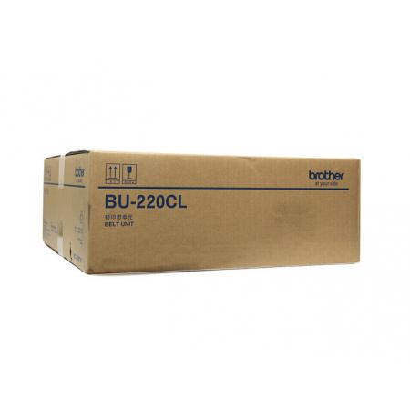 兄弟9140转印带单元BU-220CL墨粉盒