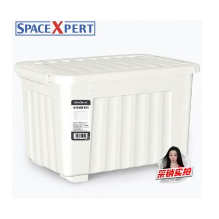 收纳箱	SPACEXPERT	60L白色 1个装 带轮