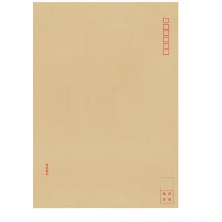 大信封	西玛 6526-10