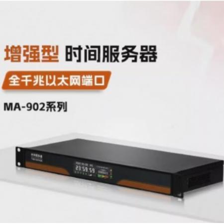 德宝 千兆网口授时北斗时间同步PTP时钟NTP服务器IEEE1588