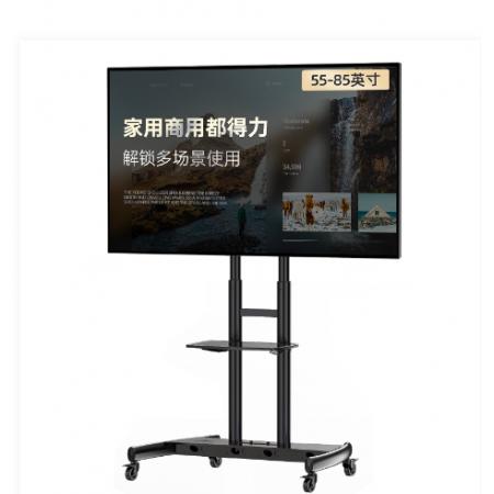 NB 电视移动支架55-90英寸电视大屏落地挂架