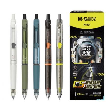 签字笔	晨光K6101