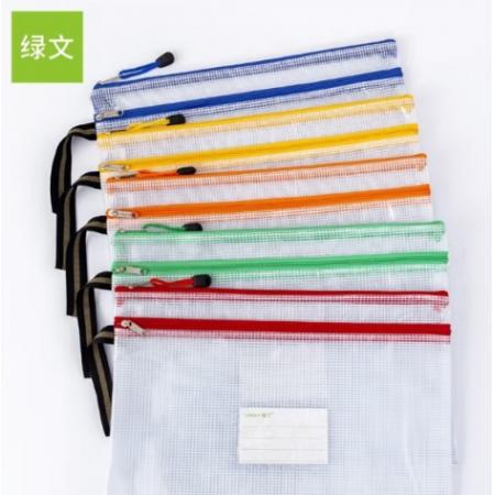 文件袋	绿文 A4 双层加厚 5个装