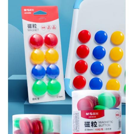 晨光 M＆G 磁粒 ASC99366 30mm 8个/卡