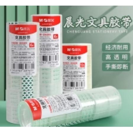 晨光 M&G 透明胶带 AJD97319 12MMx18Y 12卷/筒