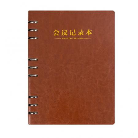 朗捷 学习笔记本b5