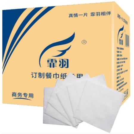 餐巾纸 霏羽 霏羽 230MM*230MM（2层）散装中空压纹双层餐巾纸