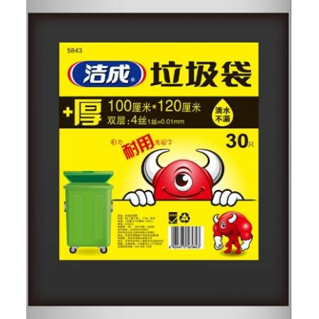 黑色垃圾袋 洁成 大袋100*110