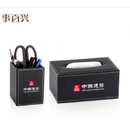 皮革纸巾盒 事百兴 13.3cm*13.3cm*8.3cm