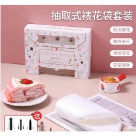 一次性裱花袋 烘焙乐园 中号100个/包