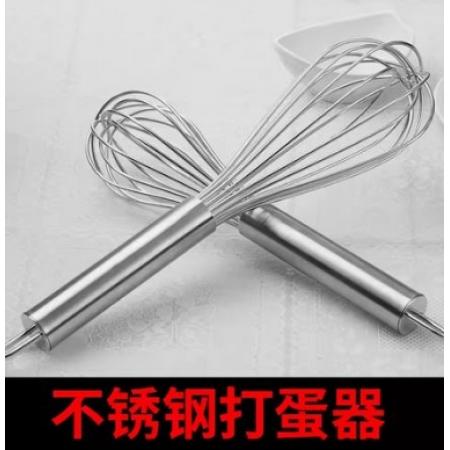 不锈钢打蛋器 鑫源 不锈钢8寸、长22cm\宽8cm