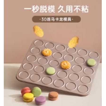 耐高温不沾布烤箱垫 魔幻厨房 硅胶、锡纸40*60