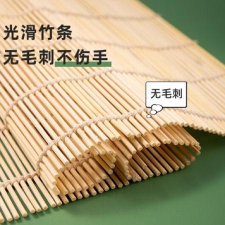 寿司帘 竹制 竹制24cm*23cm