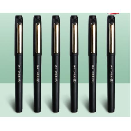 签字笔   得力S64 1.0mm 12支/盒 