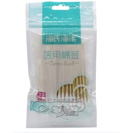 医用棉签	海氏海诺无菌100支/包