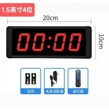 计时器	信必睿   双面20*10cm   1.5英寸 4位双面   充插2用"