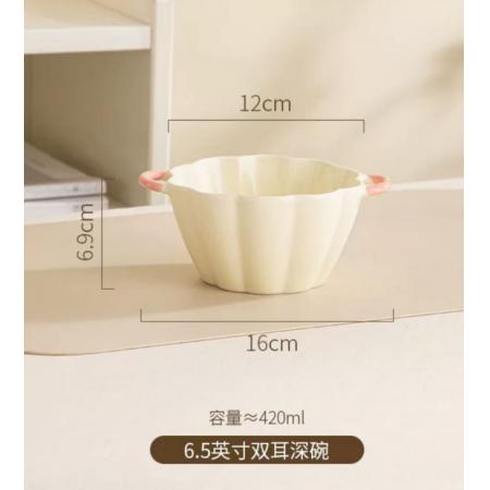 餐碗	美厨 6.25英寸双耳陶瓷面碗