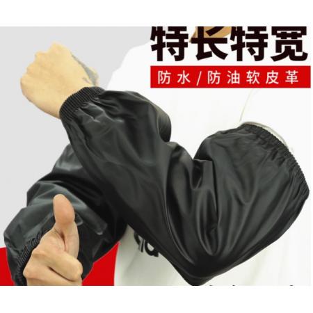 加长套袖	世明 长度42*宽度20cm黑色  防水