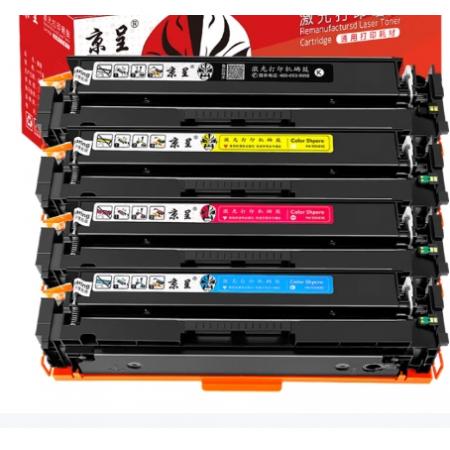 京呈适用惠普CE410A粉盒305a硒鼓M400/351A/M375NW碳粉M475墨盒M451DN CE410A 易加粉 四色硒鼓套装（11900页）