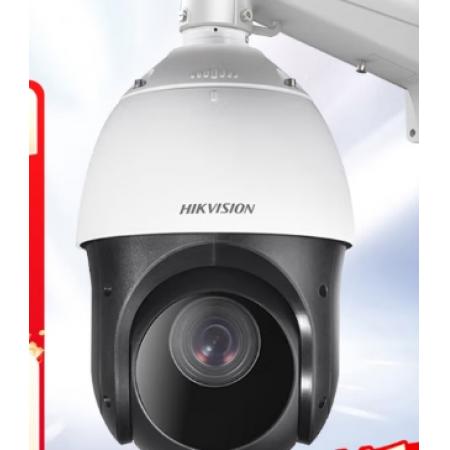HIKVISION海康威视监控器摄像头400万2K高清360°云台旋转智能球机室外防水23倍变焦红外夜视巡航4423IW-D