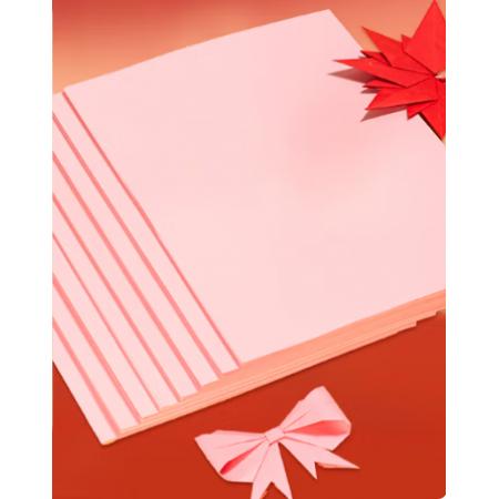 彩纸（粉色）得力7757	100张/包