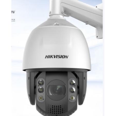  HIKVISION海康威视监控器摄像头200万全彩夜视室外防水人脸抓拍声光警戒智能球机安防摄像机2DC7223MW-AB