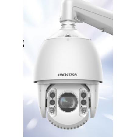 HIKVISION海康威视监控器摄像头网线供电360°云台旋转智能室外防水400万2K高清红外夜视球机DS-2DC7423IW-DE
