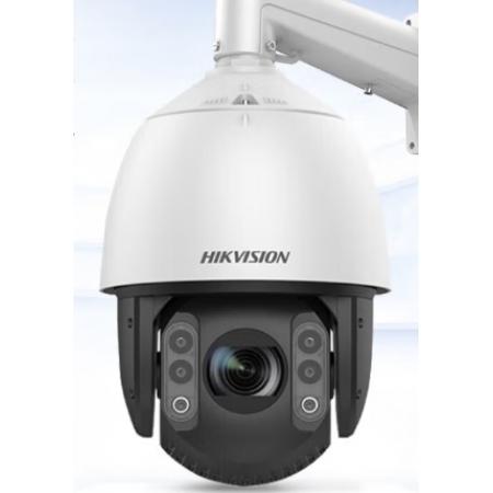 HIKVISION海康威视监控摄像头200万全彩网络智能摄像机室外球机人脸抓拍模式巡航支持插卡IDS-2DC7223MW-A
