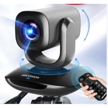  HIKVISION海康威视直播摄像头1080P高清 竖屏输出 自动聚焦 内置双麦克风 网课视频会议电商直播带货U102R 
