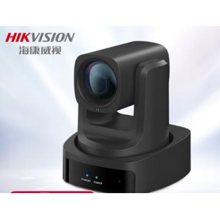 HIKVISION海康威视电脑直播摄像头高清1080P自动聚焦8倍变焦网络娱乐主播用抖音快手美颜带货设备MCP0808